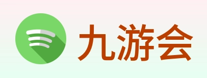 九游会 Logo